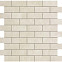 Мозаика Boost White Minibrick (9BMW) 