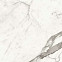 Плитка Marvel Statuario Supremo 50x120 Silk (A4TV) 