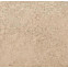 Керамогранит Lims Beige 37,5x75 Tumbled (A3FU) 
