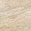 Керамогранит Norde Magnesio 60x120 20 mm (A5TV) 