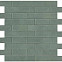 Мозаика Boost Sage Minibrick (9BMM) 
