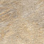 Керамогранит Norde Oro 60x90 20 mm (A5T3) 