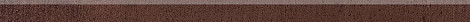 Плинтус Blaze Corten Battiscopa 150 (A0IO) 