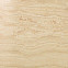 Marvel Travertino Alabastrino 45x90 Lapp. (AD5A) Керамогранит