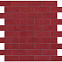 Мозаика Boost Red Minibrick (9BMQ) 