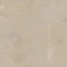 Плитка Boost Pro Cream 40x80 (8B8E) 