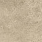 Керамогранит Lims Grey 75x75 (A3DS) 