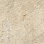 Керамогранит Norde Magnesio 60x120 20 mm (A5TV) 