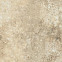 Керамогранит Aix Blanc 75x75 (APSC) 