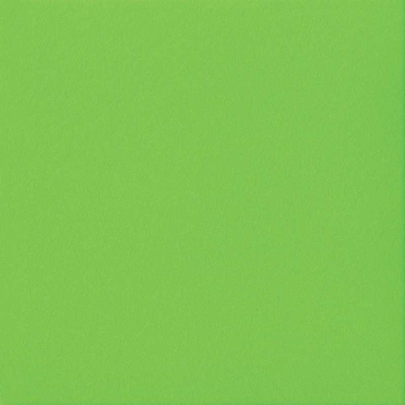 Greencolors Prato 20x20 (2I0P) Керамогранит