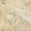 Керамогранит Aix Blanc 37,5x75 Grip (APSL) 