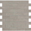 Мозаика Boost Grey Minibrick (9BMY) 