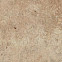 Aix Beige 22,5x45,4 20mm (APR2) Керамогранит