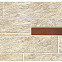 Мозаика Norde Magnesio Brick Corten (A596) 