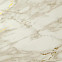 Декор Marvel Elegant Sable Gold Vein 2 (8ES2) 40x80 