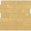Мозаика Boost Pro Mustard Minibrick Pro Yellow (9BMT) 
