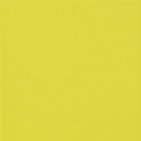Greencolors Mais 20x20 (2I0W) Керамогранит