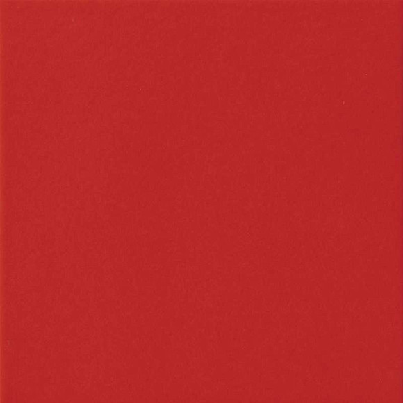 Greencolors Cremisi 20x20 (2I0T) Керамогранит