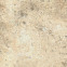 Керамогранит Aix Blanc 75x75 (APSC) 