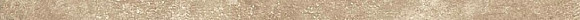 Спецэлемент Aix Beige Corner 40 (LAIE) 