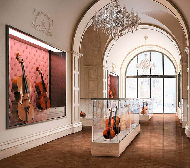 Heat/Xит Atlas Concorde