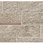 Мозаика Norde Platino Brick Corten (A598) 
