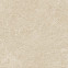 Керамогранит Marvel Next Breccia Cream Hammered 60x120 - 20mm (HGID)