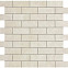Мозаика Boost White Minibrick (9BMW) 