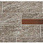 Мозаика Norde Piombo Brick Corten (A599) 