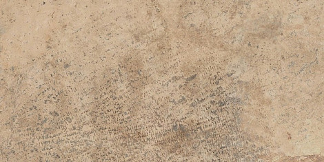 Керамогранит Aix Beige 37,5x75 Grip (APSM) 